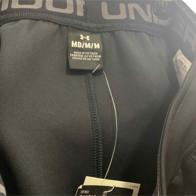 UNDER ARMOUR(アンダーアーマー)の新品 タグ付き アンダーアーマー ニット ハイブリッド ジョガーパンツ メンズのパンツ(その他)の商品写真