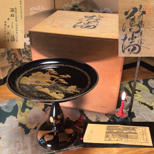 A646 木製時代漆器　塗師在銘　黒塗風景蒔絵　源氏香蒔絵　高月　（共箱）1台