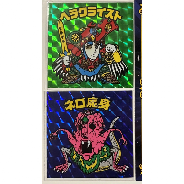 無料発送 bikkuriman(LOTTE) ダメージあり ヘラクライス&ネロ魔身