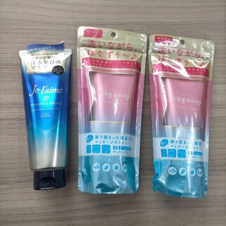 コーセーコスメポート(KOSE COSMEPORT)のジュレーム　リペア ヘアマスク、ほぐすぅ(ヘアパック/ヘアマスク)