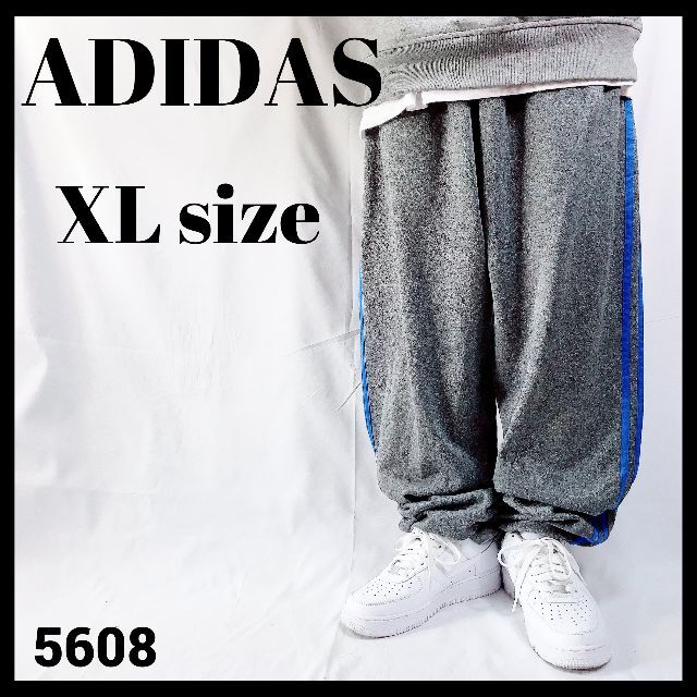 アディダス ジャージ トラックパンツ グレー XL - 通販 - azenco.co.uk
