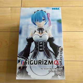 セガ(SEGA)のRe:ゼロから始める異世界生活  FIGURIZMα レム フィギュア(アニメ/ゲーム)