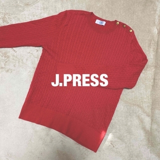 ジェイプレス(J.PRESS)のJ.PRESS  ニットセーター　オンワード樫山(ニット/セーター)