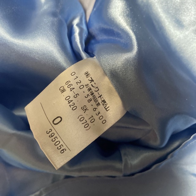 TOCCA(トッカ)の１８日限定価格！Xmasに！美品！トッカ！素敵で暖か☆ブルーのスカート レディースのスカート(ひざ丈スカート)の商品写真