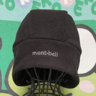 モンベル(mont bell)のモンベル　クリマプラス200　帽子(キャップ)