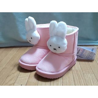 ミッフィー(miffy)のバースデイ ミッフィー フェイス ムートン ブーツ 14cm 子供用 キッズ(ブーツ)