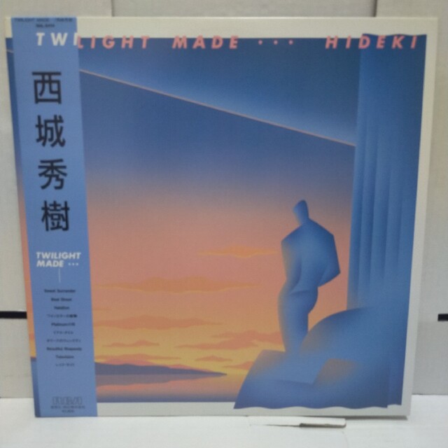 極美盤 帯付LP/西城秀樹 アナログレコード 4枚セット 角松敏生 芳野