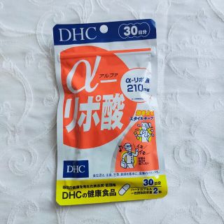 DHC アルファリポ酸　30日分(その他)