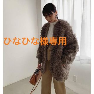 クラネ(CLANE)のCLANE MOHAIR LOOP BULKY KNIT CARDIGAN(カーディガン)