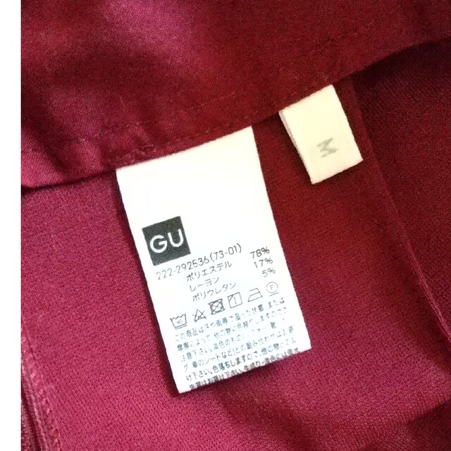 GU スカート レディースのスカート(ミニスカート)の商品写真