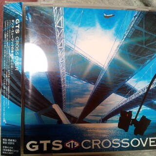 GTS/CROSSOVERセル盤(ポップス/ロック(邦楽))