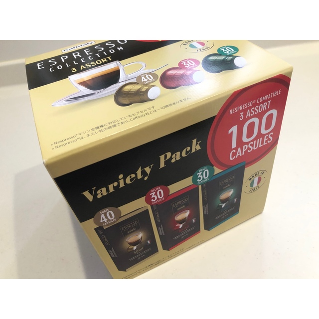 NESPRESSO(ネスプレッソ)のカフィタリー ネスプレッソ互換カプセル アソート 100カプセル入り 食品/飲料/酒の飲料(コーヒー)の商品写真