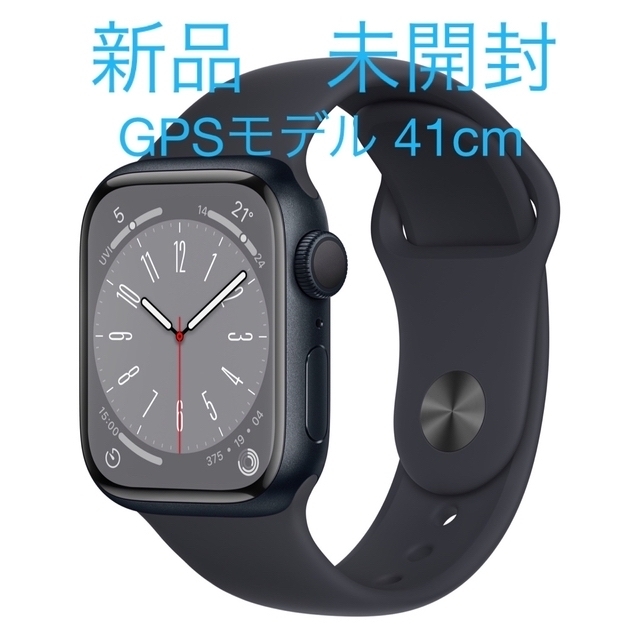 お気にいる Apple Watch Series 5 GPSモデル 44mm … agapeeurope.org
