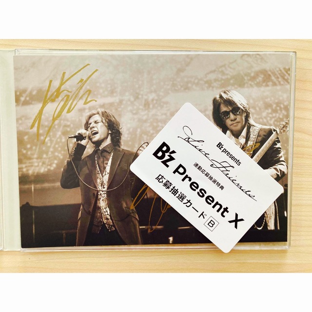 B’z　presents　LIVE　FRIENDS Blu-ray 4