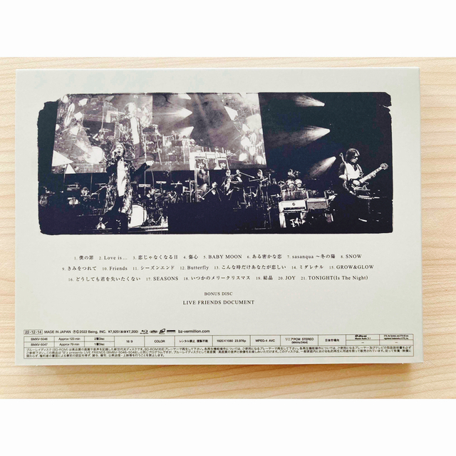 B’z　presents　LIVE　FRIENDS Blu-ray 3