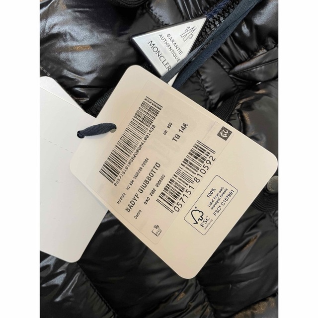 【新品訳あり】MONCLER BADY F ダウンジャケットブラック14A 【新品訳あり】MONCLER BADY F ダウンジャケットブラック14A