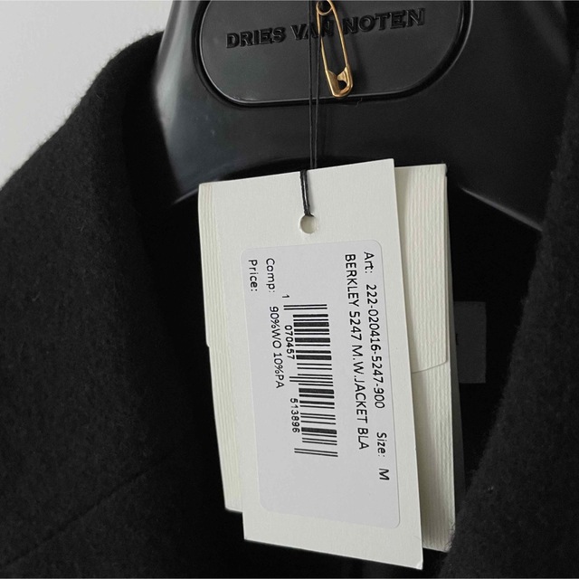 一番の贈り物 DRIES - NOTEN VAN DRIES VAN Mサイズ シングル