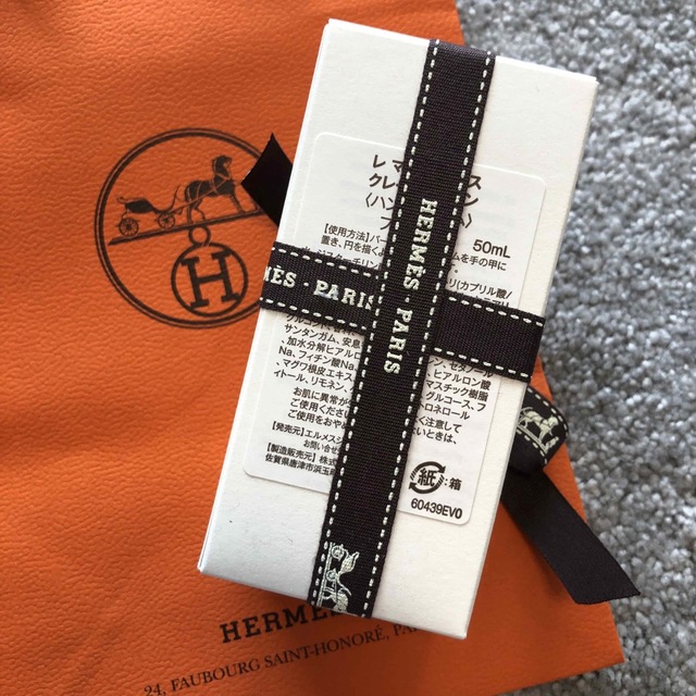 Hermes 新品未開封 エルメス レマンエルメス ハンドクリームの通販 by ミリーズショップ｜エルメスならラクマ