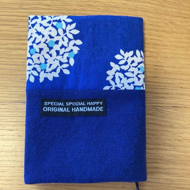 文庫本 ブックカバー ハンドメイド skac.hr