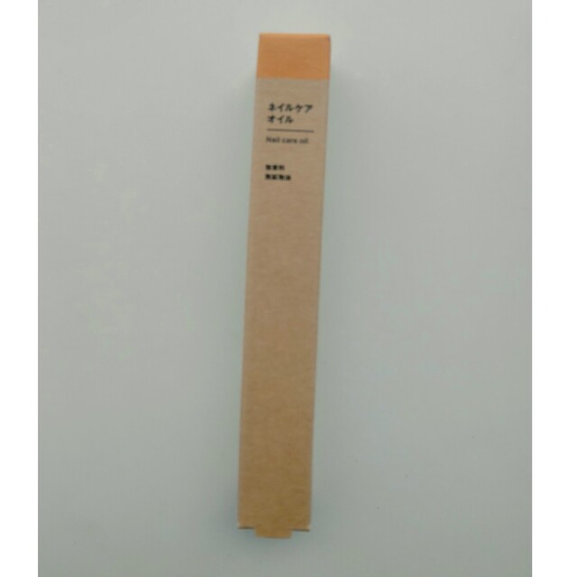 MUJI (無印良品)(ムジルシリョウヒン)の無印　ネイルケアオイル コスメ/美容のネイル(ネイルケア)の商品写真