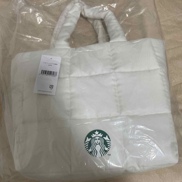 Starbucks(スターバックス)のスタバ　福袋　キルティングバッグ レディースのバッグ(トートバッグ)の商品写真