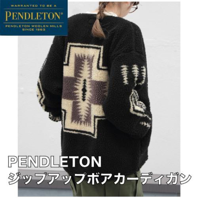 PENDLETON × B:MING by BEAMS  別注 ボアジャケット