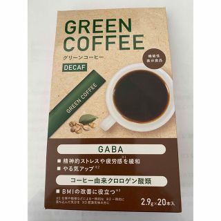 GREEN COFFEE(コーヒー)