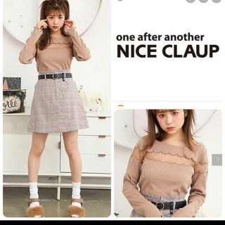 ワンアフターアナザーナイスクラップ(one after another NICE CLAUP)の♡NICE CLAUP　新品ドット切り替えプルオーバーベージュ　ロンティ長袖(カットソー(長袖/七分))