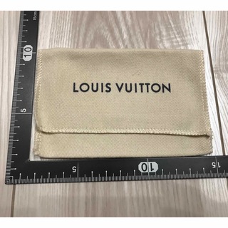 ルイヴィトン(LOUIS VUITTON)の[17] 美品 LOUIS VUITTON 保存袋  約13cm×8.5cm(ショップ袋)