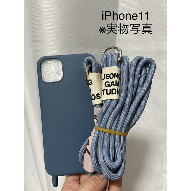 iPhone11ケース　ショルダースマホケース　紐付き　ブルー　青　韓国風　人気 スマホ/家電/カメラのスマホアクセサリー(iPhoneケース)の商品写真