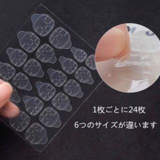 れみ様専用☆彡.。 ハンドメイドのアクセサリー(ネイルチップ)の商品写真