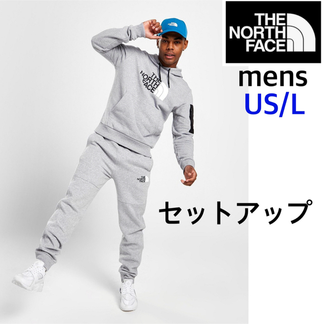 【海外限定】TNF スウェット　セットアップ メンズ　グレー　日本サイズL