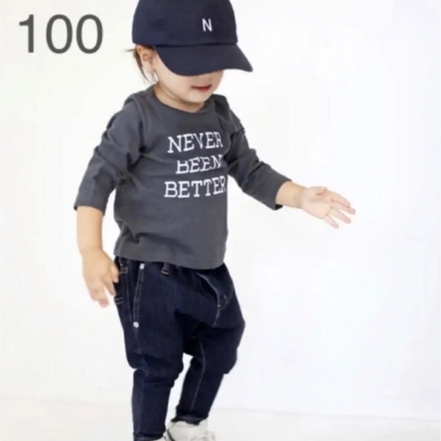 FITH(フィス)の100 ネイビー quoti use fith サルエルパンツ キッズ/ベビー/マタニティのキッズ服男の子用(90cm~)(パンツ/スパッツ)の商品写真