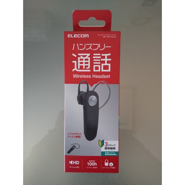 大人女性の 片耳ワイヤレスイヤホン エレコム LBT-HS10MP PC tiktold