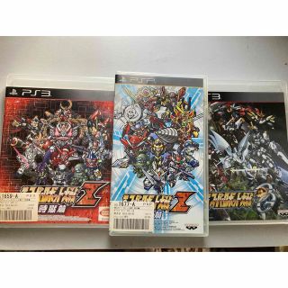 第3次スーパーロボット大戦Z 時獄篇第2次スーパーロボット　ソフトまとめ売り(家庭用ゲームソフト)