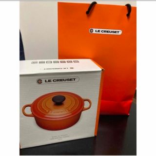 ルクルーゼ(LE CREUSET)の（happy melody様専用）ル・クルーゼ 鋳物 ホーロー 両手鍋 ロンド (鍋/フライパン)