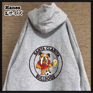 ヘインズ(Hanes)の【ヘインズ】プルオーバーパーカー　ブルドッグ　ビール　サッカー　デカロゴJ8(パーカー)