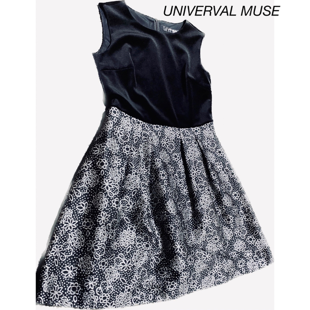 UNIVERVAL MUSE  ワンピース