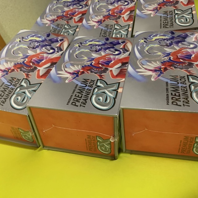 ポケモン(ポケモン)のポケモンカードゲームスカーレット&バイオレット プレミアムトレーナーボックスex エンタメ/ホビーのトレーディングカード(Box/デッキ/パック)の商品写真