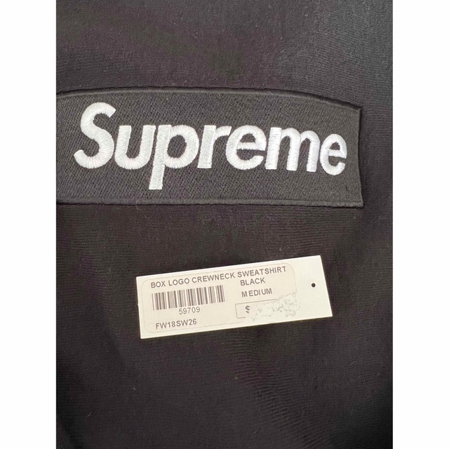 Supreme(シュプリーム)のBox Logo Crewneck Sweatshirt  メンズのトップス(スウェット)の商品写真