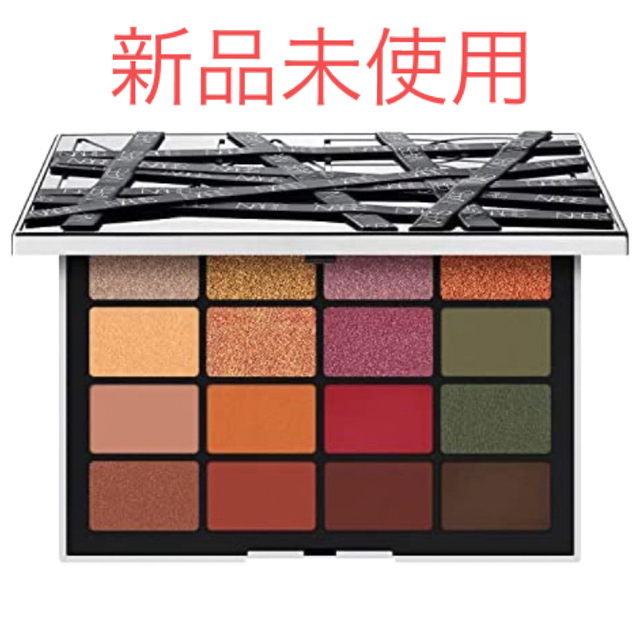 NARS BIJOUX EYESHADOW PALETTE