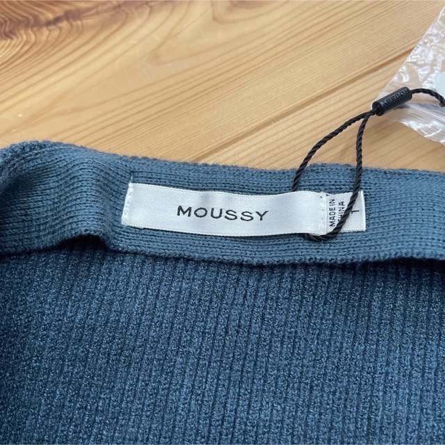 moussy(マウジー)のmoussy ニットロングタイトスカート　ムックラブ様専用 レディースのスカート(ロングスカート)の商品写真