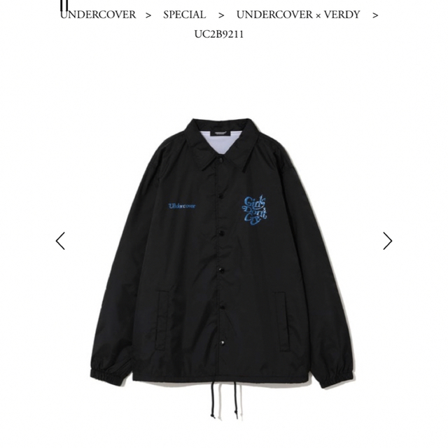 Girls Don't Cry - UNDERCOVER x Verdy Coach Jacket Lサイズ　黒