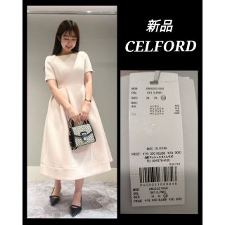 CELFORD - 【新品タグ付】スクエアネックポンチワンピース ベビー ...