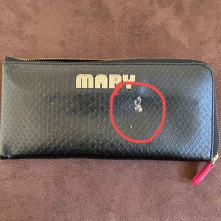 マリークワント(MARY QUANT)のマリークワント　長財布(財布)