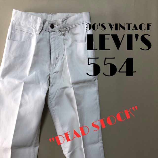 新品28 90's  LEVI'S リーバイス554 ホワイトデニム318