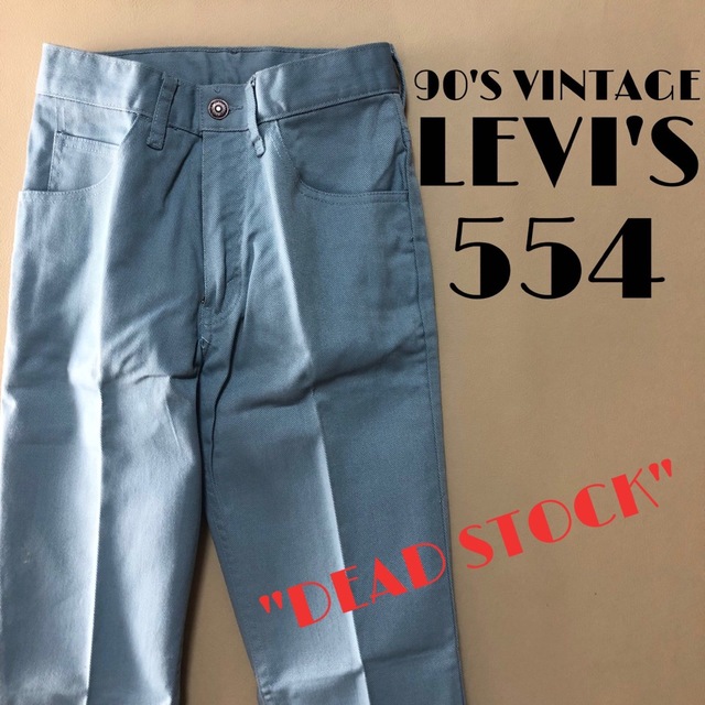 Levi's(リーバイス)の新品W27 90's  LEVI'S リーバイス 554 カラーデニム　319 レディースのパンツ(デニム/ジーンズ)の商品写真