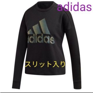 アディダス(adidas)のadidas アディダススウェット トレーナー ブラック(トレーナー/スウェット)