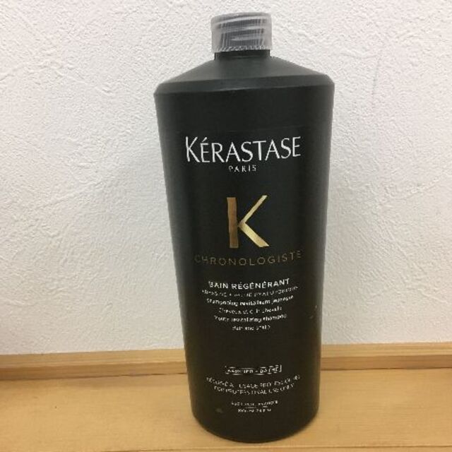 KERASTASE(ケラスターゼ)の送料無料！【ﾊﾞﾝｸﾛﾉﾛｼﾞｽﾄ3本セット】 コスメ/美容のヘアケア/スタイリング(シャンプー)の商品写真