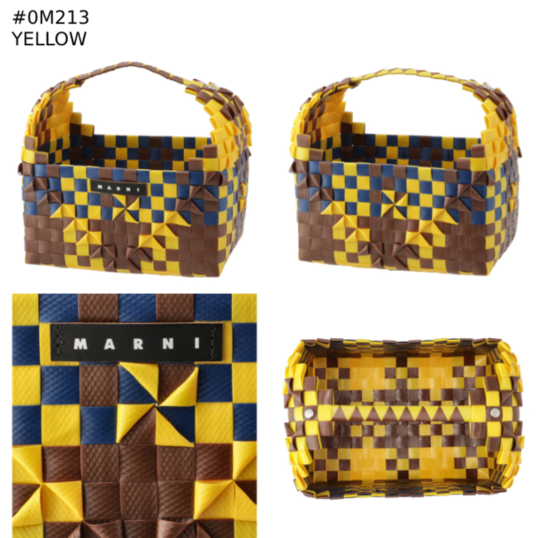 Marni(マルニ)のマルニ MARNI 【大人もOK】MARNI MARKET キッズ バスケット ロゴ ウーブンバッグ M00815 M00IW  キッズ/ベビー/マタニティのこども用バッグ(その他)の商品写真